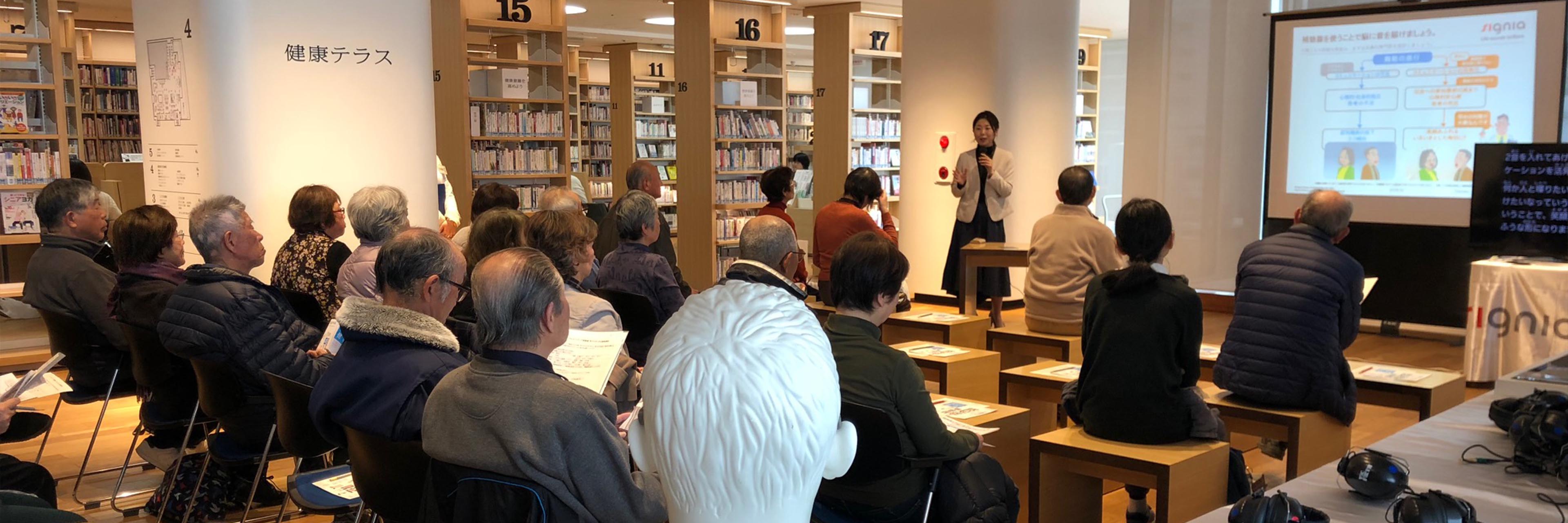 yamato_open_seminar_2018_3840x1280px_m