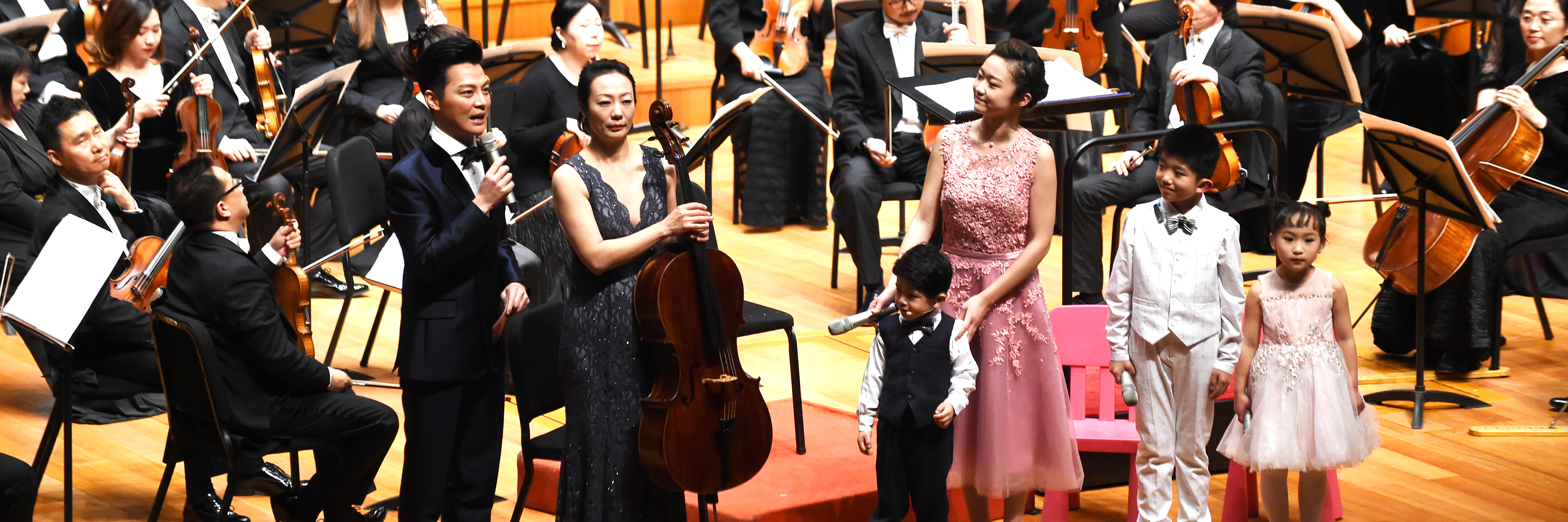 with orchestra 3840x1280px